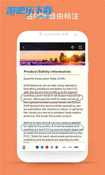 ǧ���ʼǵ�������v3.25.0 �ֻ����ͼ