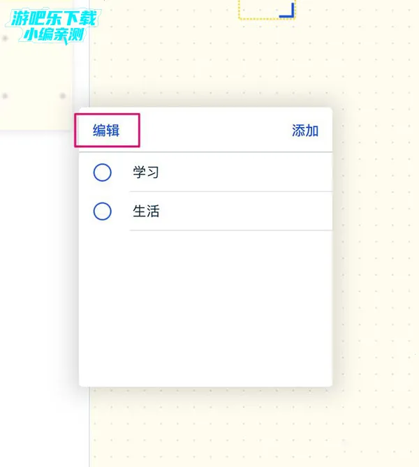 ǧ���ʼǵ�������