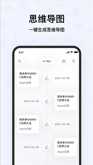 ǧ���ʼǵ�������