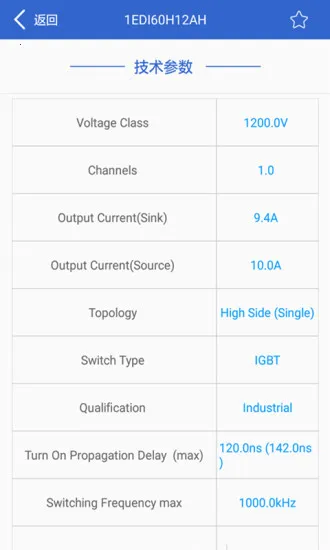 �뵼Со��׿���ֻ���v2.4.32 ��Ѱ��ͼ