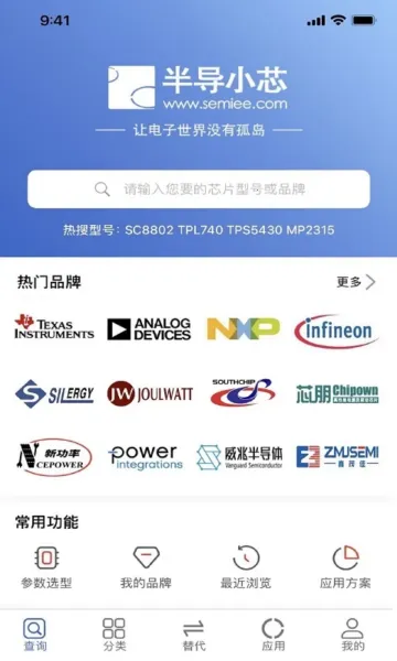 �뵼Со��׿���ֻ���