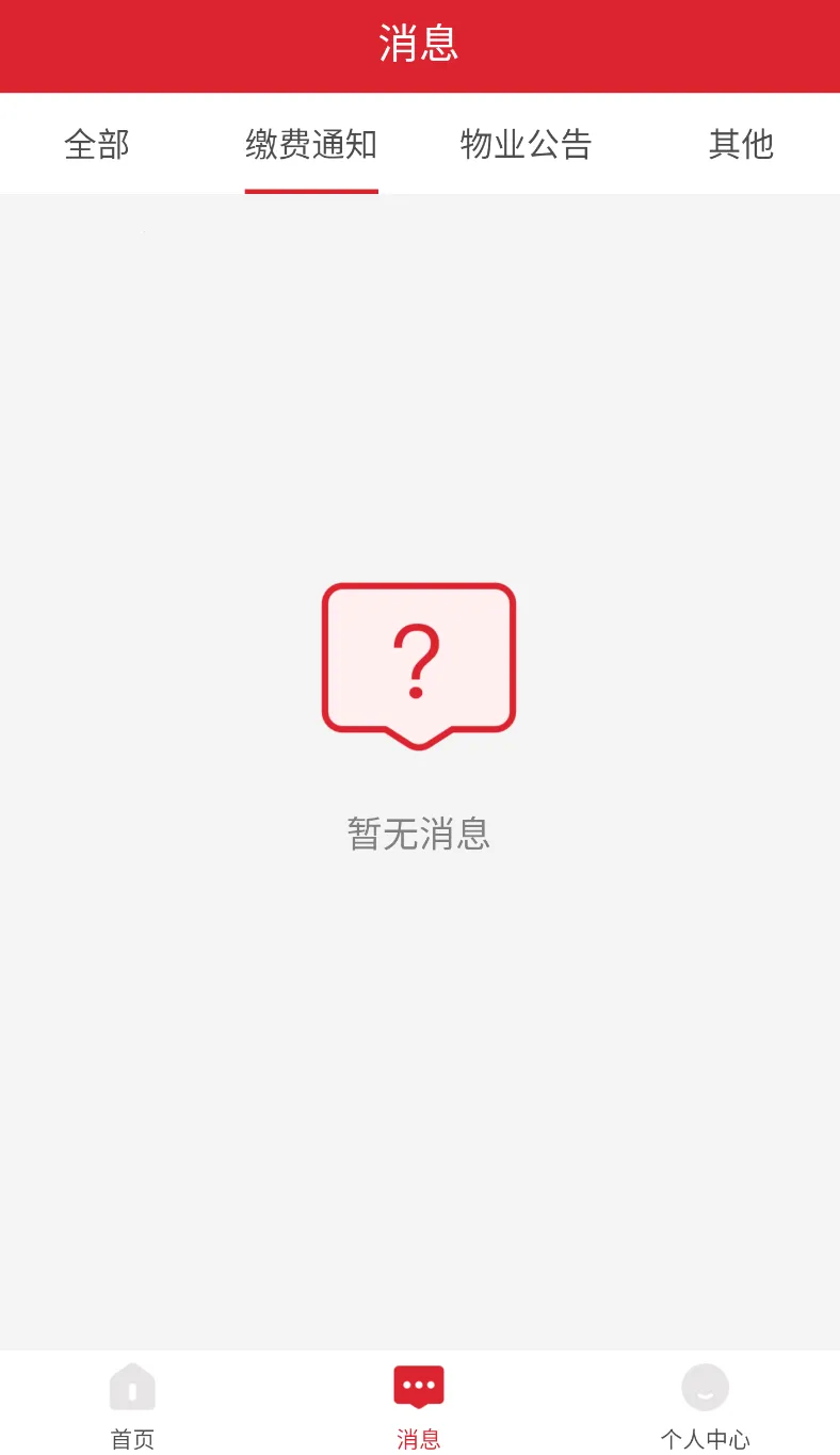 ����������v0.0.50 �ֻ����ͼ