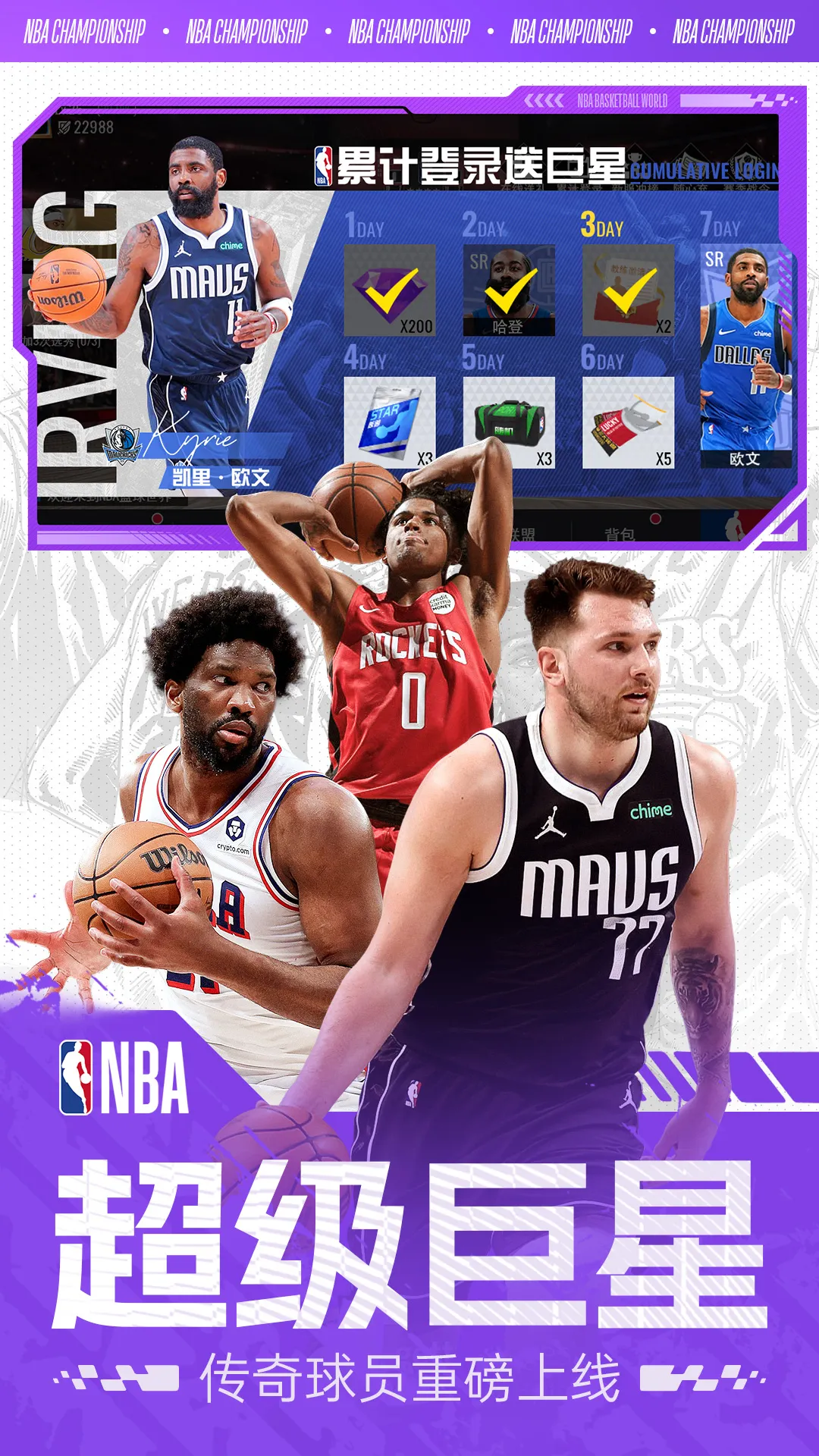 ��ְ���������簲׿���ֻ���v1.1.14 ��Ѱ��ͼ