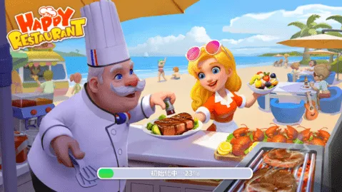 ���ֲ���2026���ذ�װ