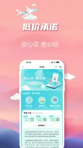 ��������v5.0.7 ��Ѱ��ͼ