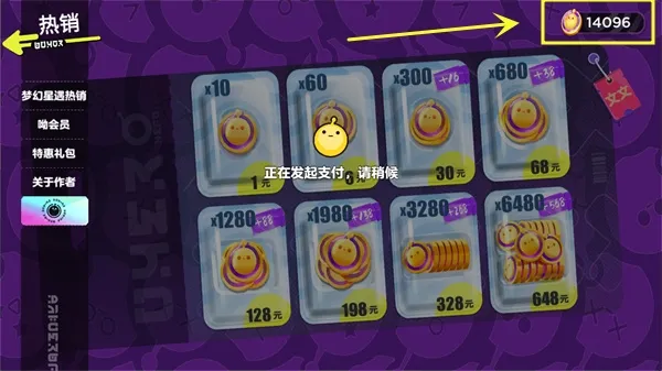 �����ɶԳ�ä��ģ����