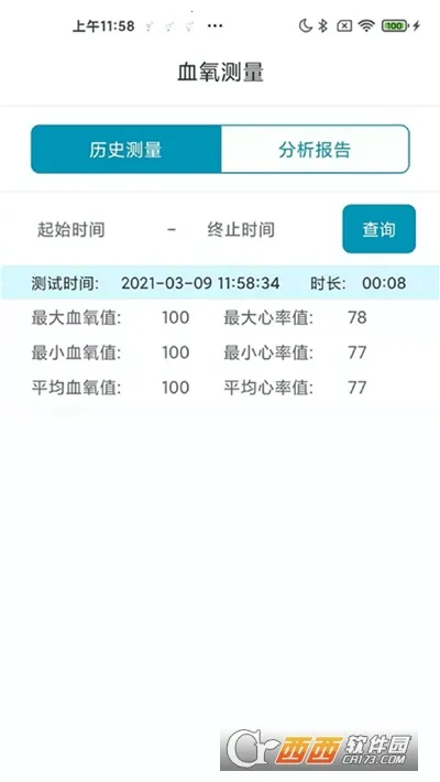 �����ؽ���2026���°汾