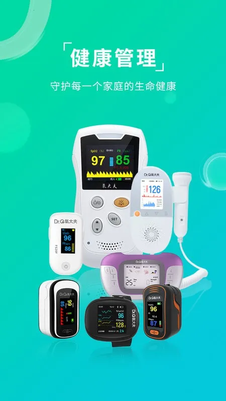 �����ؽ���2026���°汾V1.1.0 ��Ѱ��ͼ