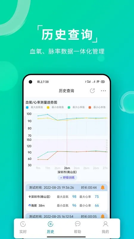 �����ؽ���2026���°汾V1.1.0 ��Ѱ��ͼ