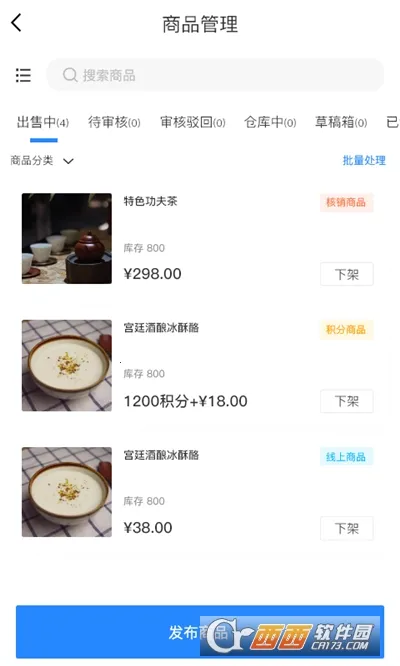 ʱ�д����̻�v1.5.147 ��Ѱ��ͼ