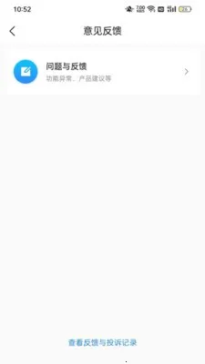 ʱ�д����̻�v1.5.147 ��Ѱ��ͼ