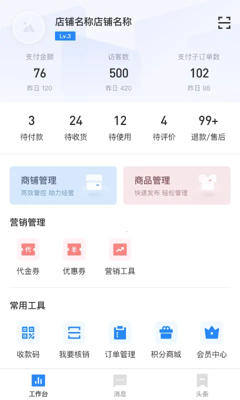 ʱ�д����̻�v1.5.147 ��Ѱ��ͼ