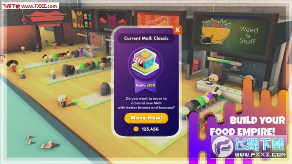 ������ʳ�㳡2026�ٷ����°汾v1.7 ��Ѱ��ͼ