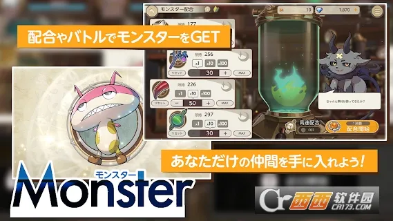 �������v4.0.5 �ٷ������ͼ