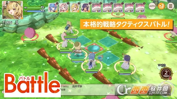 �������v4.0.5 �ٷ������ͼ