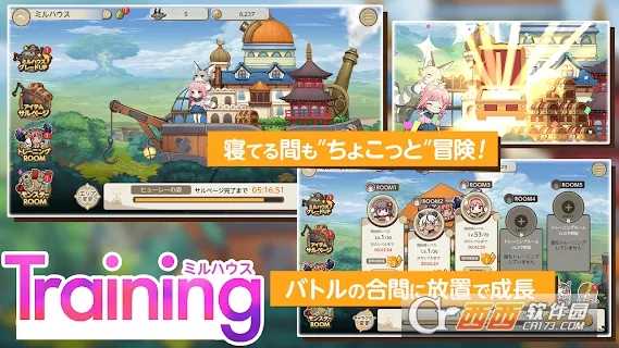 �������v4.0.5 �ٷ������ͼ