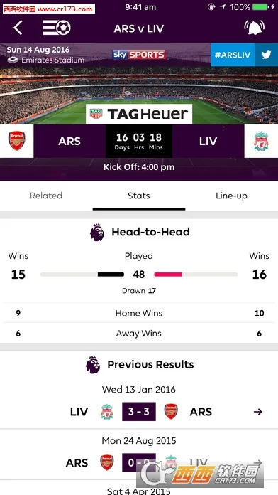 Ӣ������2026���°汾v2.6.0.2812 ��׿���ͼ