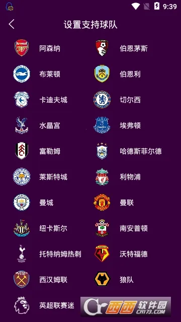 Ӣ������2026���°汾