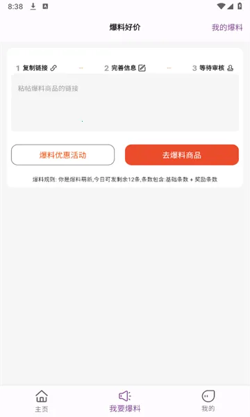 �ۿۿ챨