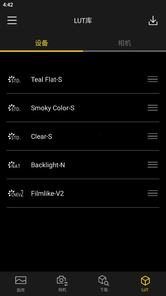 LUMIX Lab2026�ٷ����°汾v1.0.0 �ٷ������ͼ