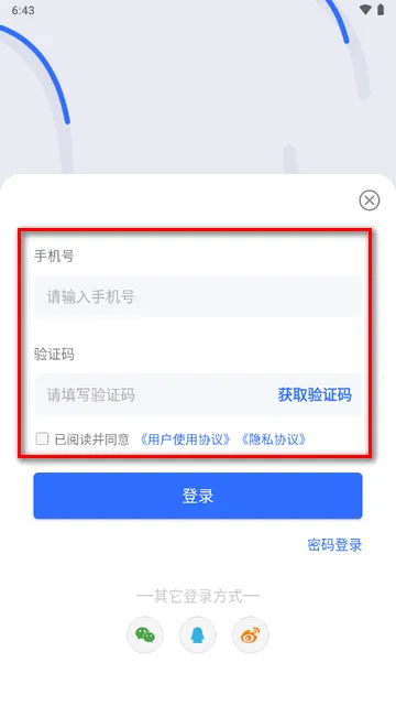 ���϶���