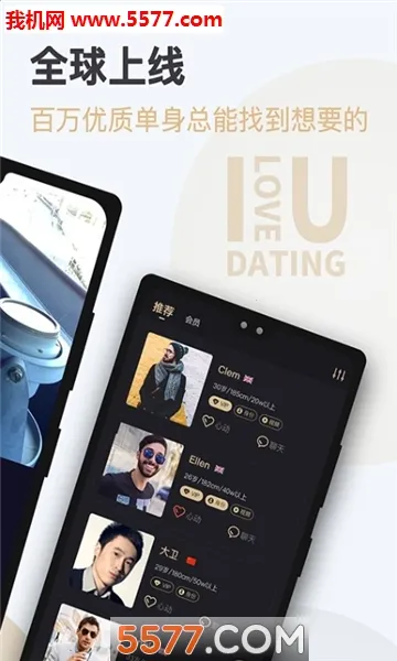 ���Ż���v5.2.3.0217 ��׿���ͼ