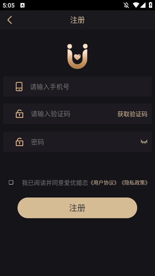 ���Ż���v5.2.3.0217 ��׿���ͼ