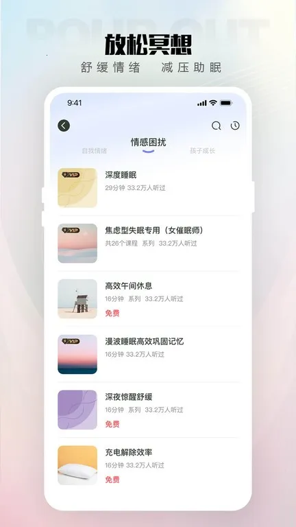 �������v2.0.20 �ֻ����ͼ
