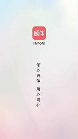 �������v2.0.20 �ֻ����ͼ