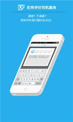 ΢����v5.3.5 ��׿���ͼ