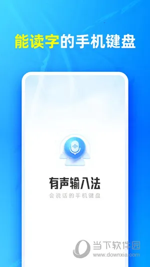 �������뷨2026�ٷ�����