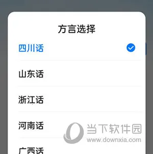 �������뷨2026�ٷ�����