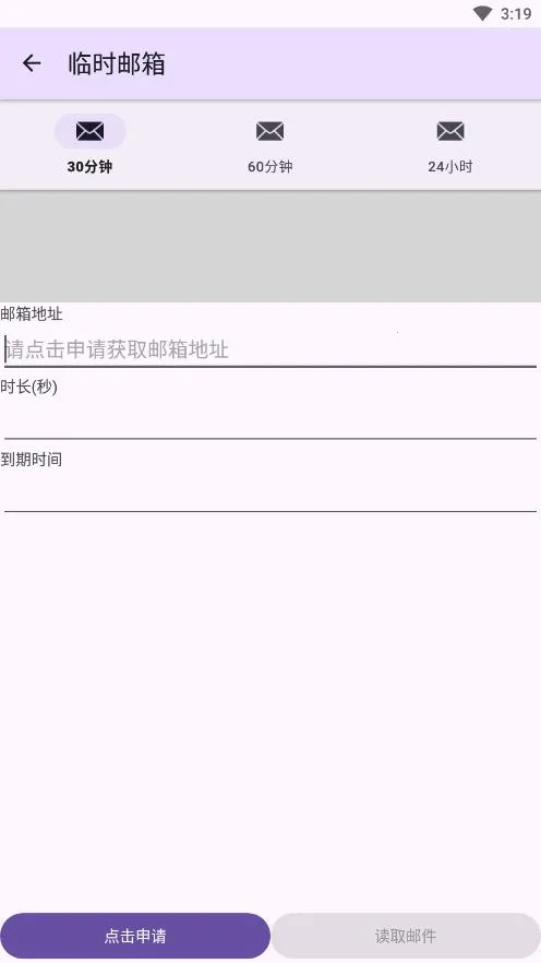 ��������v1.32 �ٷ������ͼ