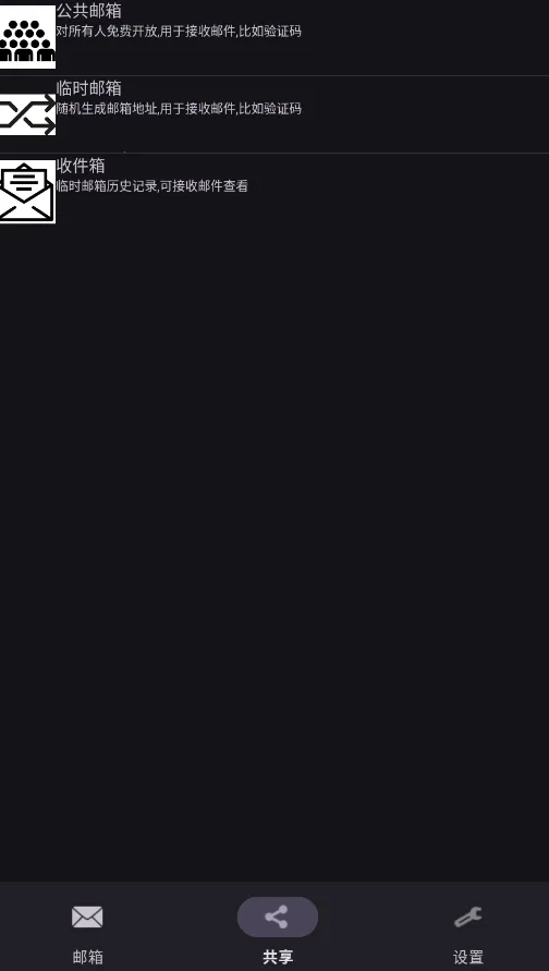 ��������v1.32 �ٷ������ͼ