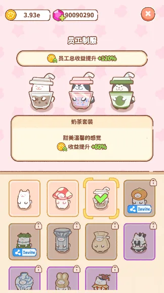 ��ߴ����2026�ٷ�����