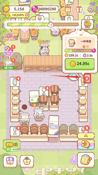 ��ߴ����2026�ٷ�����