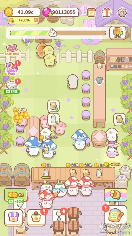 ��ߴ����2026�ٷ�����v1.0.0 ��׿���ͼ