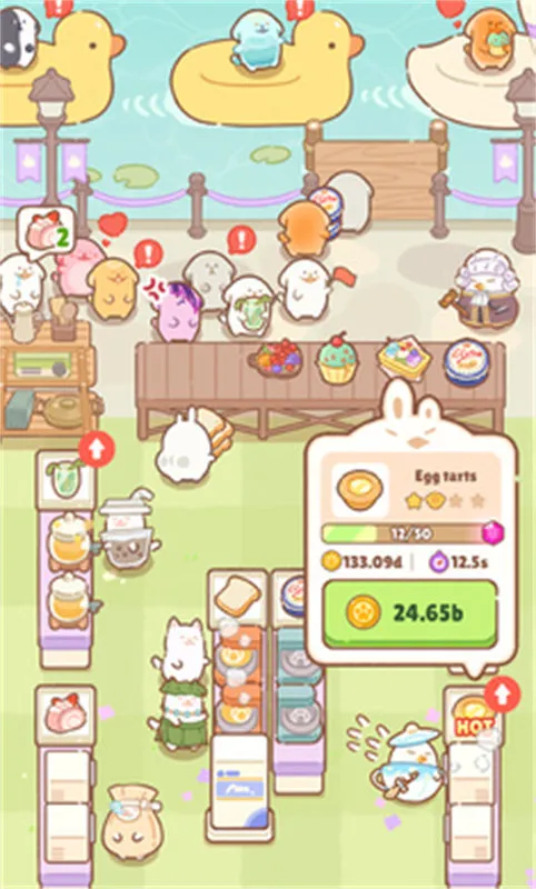 ��ߴ����2026�ٷ�����v1.0.0 ��׿���ͼ