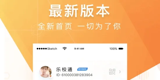 �п��豸����2026�ٷ�����