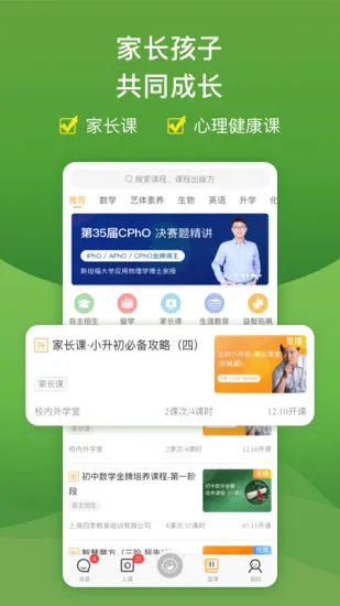 У����2026�ٷ�����v10.16.6619 �ٷ������ͼ