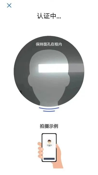 ��������˾����2026�ٷ����°汾v6.50.5.0007 �ٷ������ͼ