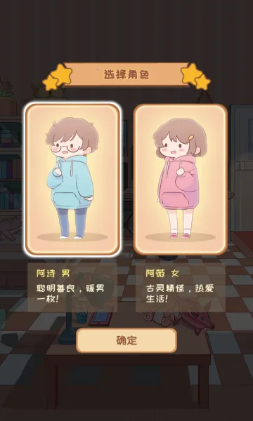 ֱ����������ţ��׿���ֻ���v1.5.0 �ֻ����ͼ