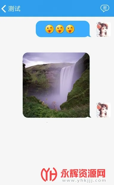 �ɸ뻥���鹤����v25.11.25.01 �ֻ����ͼ