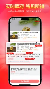 �ҽ�׿���ֻ���v2.16.2 ��Ѱ��ͼ