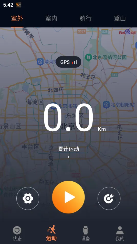 cofitv2.0.5.2 �ֻ����ͼ
