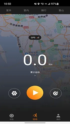 cofitv2.0.5.2 �ֻ����ͼ