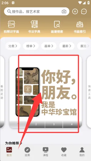 �л��䱦��