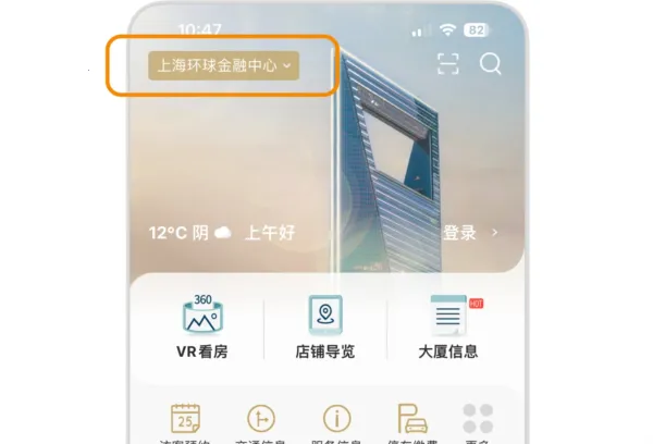 ɭ����2026�ٷ����°汾