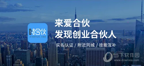 ���ϻﴴҵ��Ŀ������Э�������ֻ���