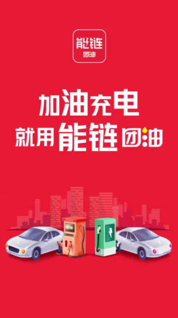 �������������ֻ���v8.4.5 �ٷ������ͼ